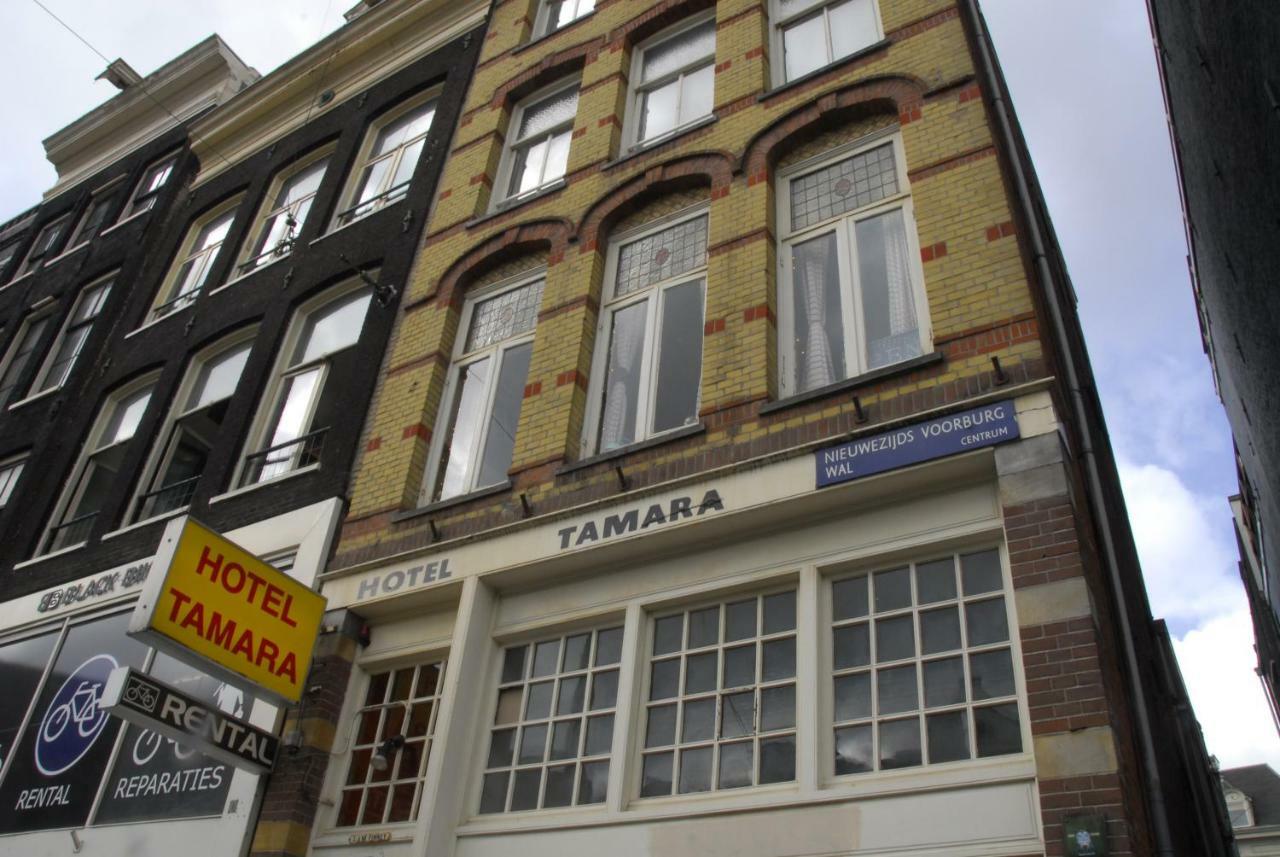 Hotel Tamara Amsterdam Exteriör bild